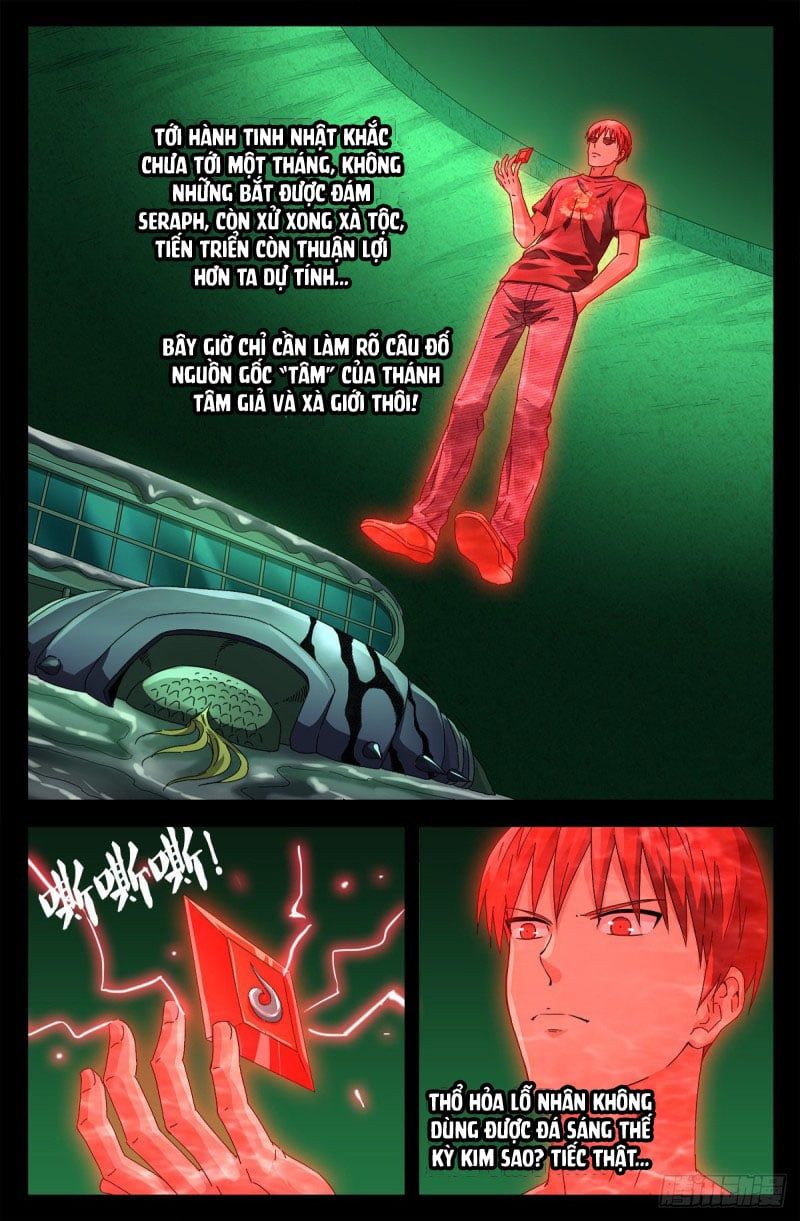 đọc truyện Huyết Ma Nhân Chương 696 ảnh 17 tại Thiên Thai Truyện