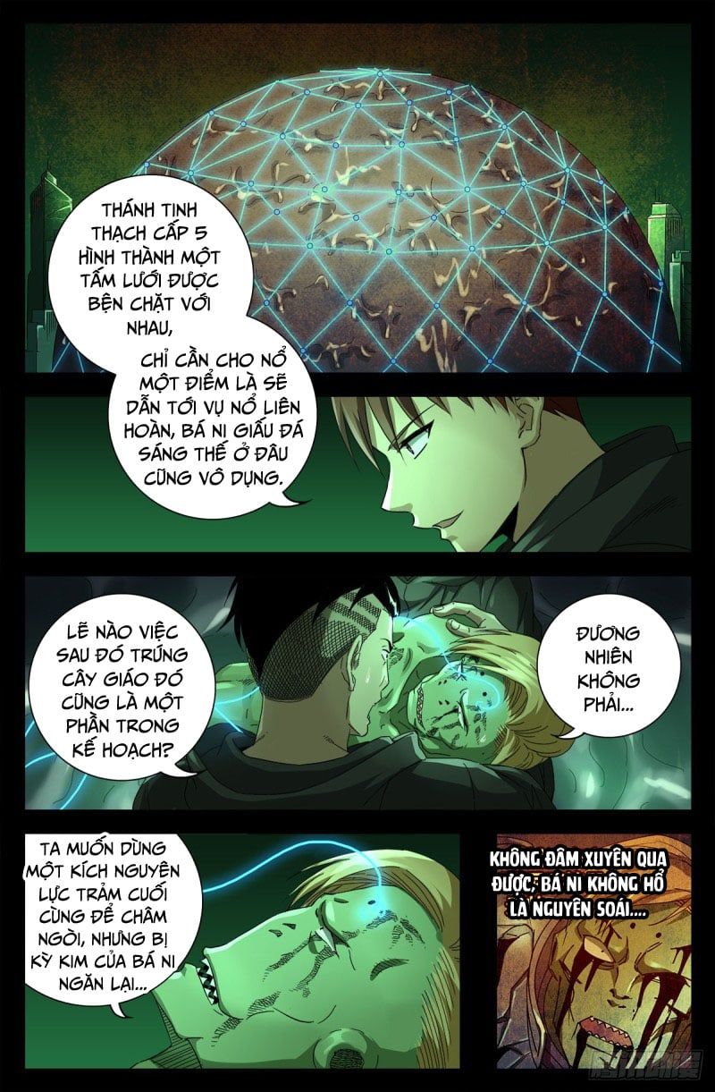 đọc truyện Huyết Ma Nhân Chương 696 ảnh 7 tại Thiên Thai Truyện