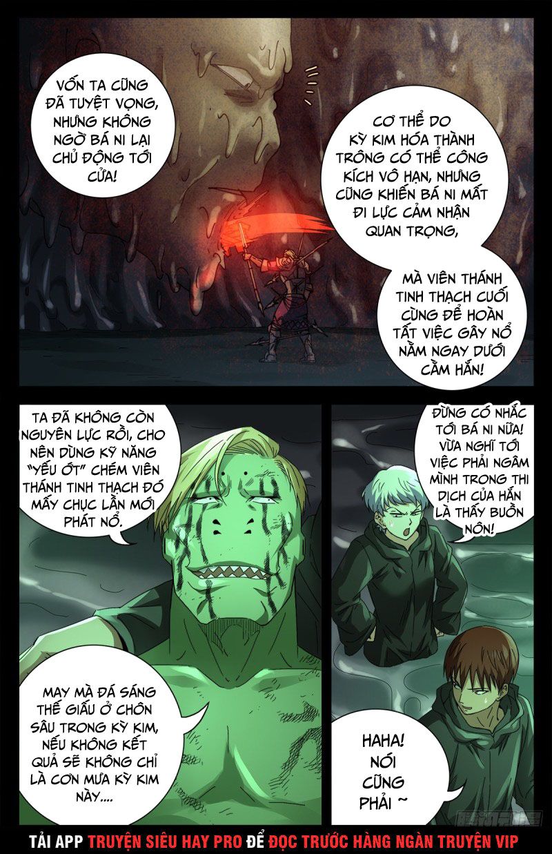 đọc truyện Huyết Ma Nhân Chương 696 ảnh 8 tại Thiên Thai Truyện