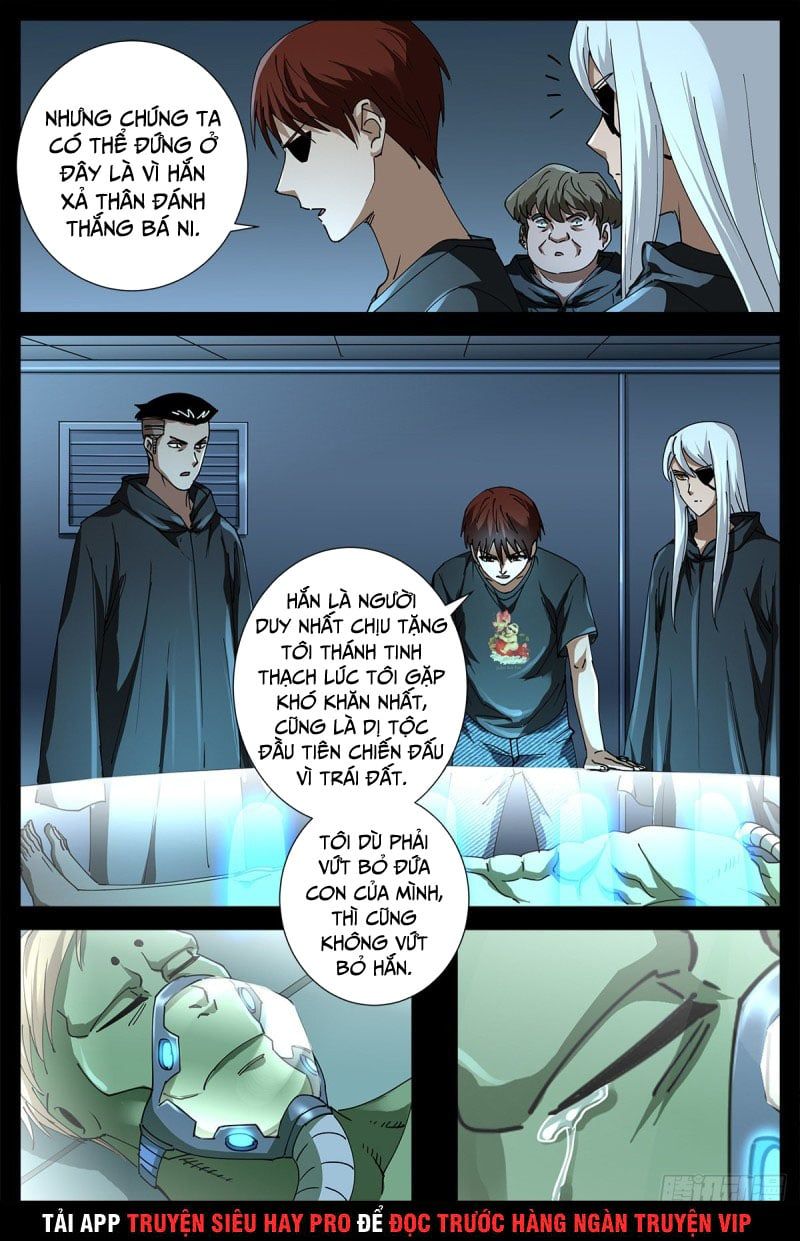 đọc truyện Huyết Ma Nhân Chương 697 ảnh 12 tại Thiên Thai Truyện