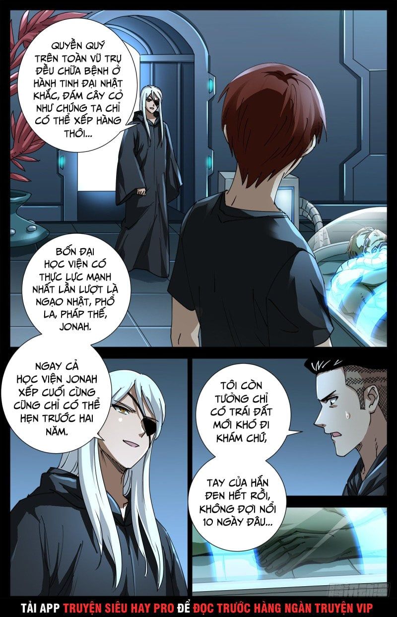 đọc truyện Huyết Ma Nhân Chương 697 ảnh 6 tại Thiên Thai Truyện