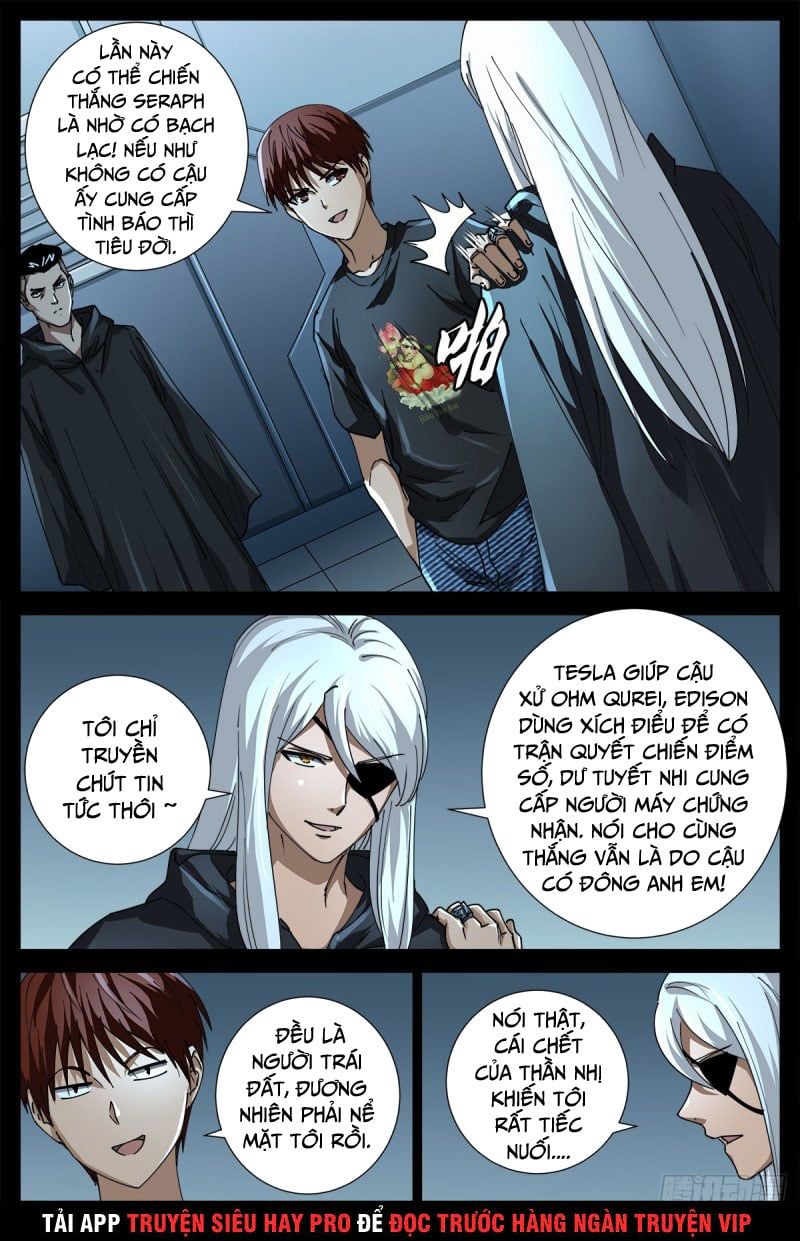 đọc truyện Huyết Ma Nhân Chương 697 ảnh 8 tại Thiên Thai Truyện