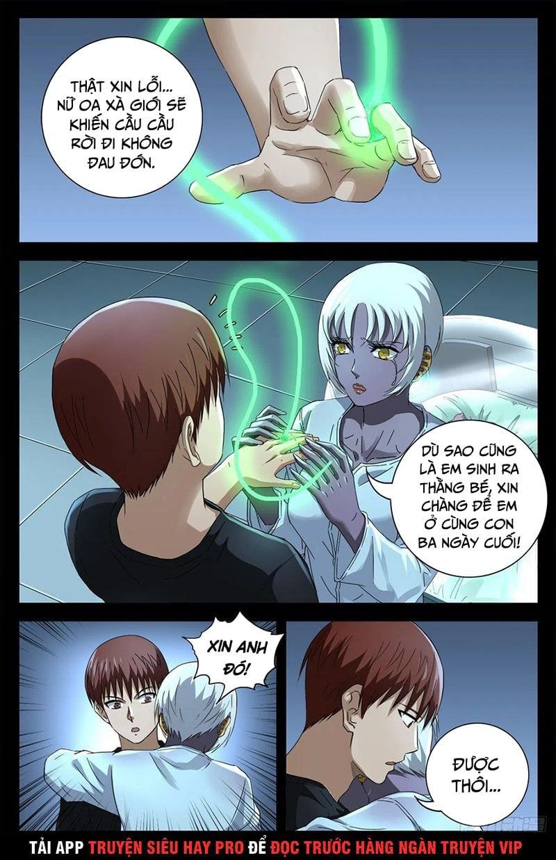 đọc truyện Huyết Ma Nhân Chương 698 ảnh 10 tại Thiên Thai Truyện