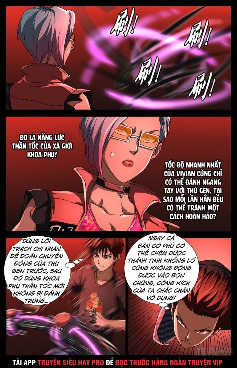 đọc truyện Huyết Ma Nhân Chương 701 ảnh 6 tại Thiên Thai Truyện