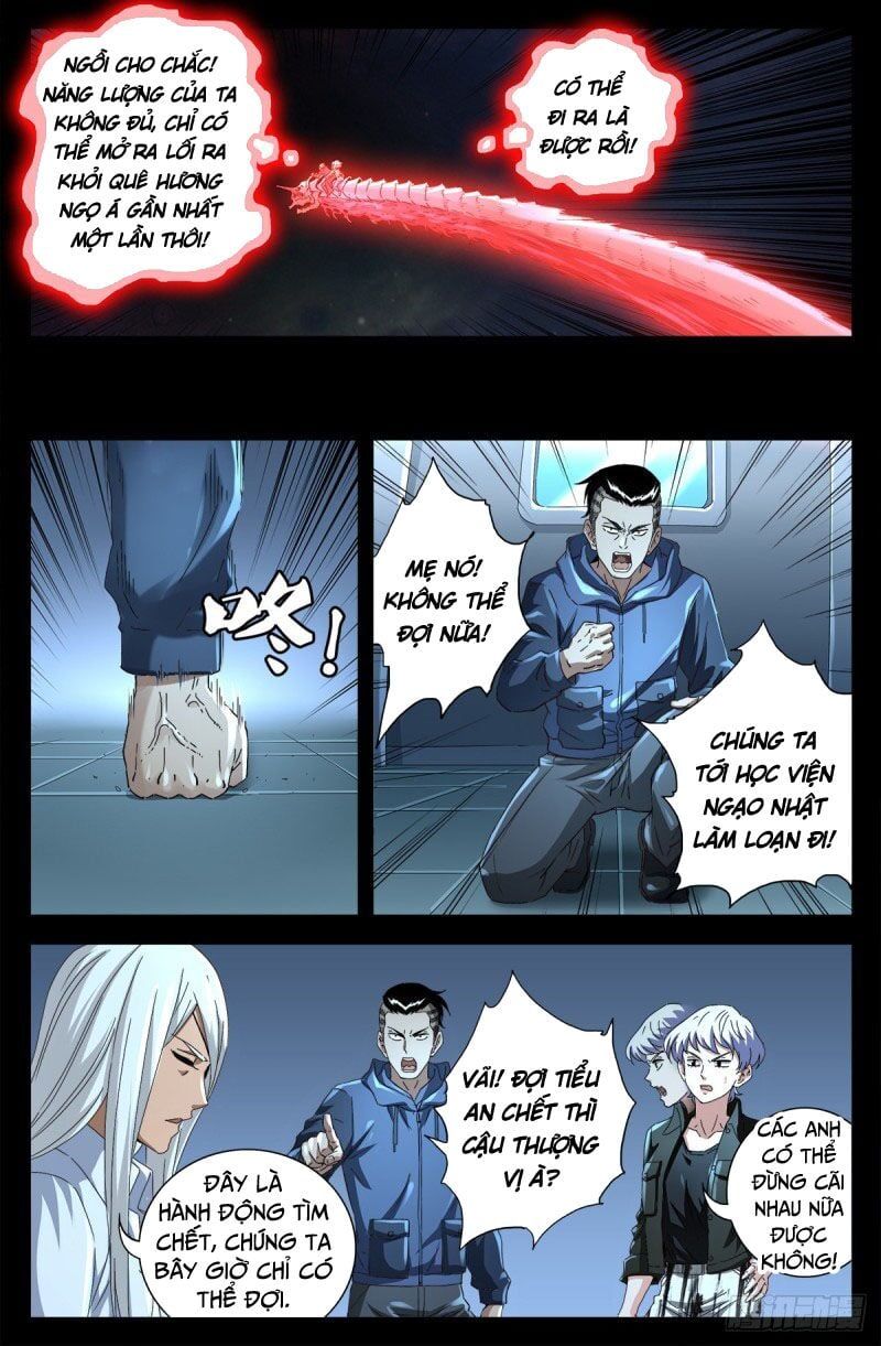 đọc truyện Huyết Ma Nhân Chương 702 ảnh 17 tại Thiên Thai Truyện