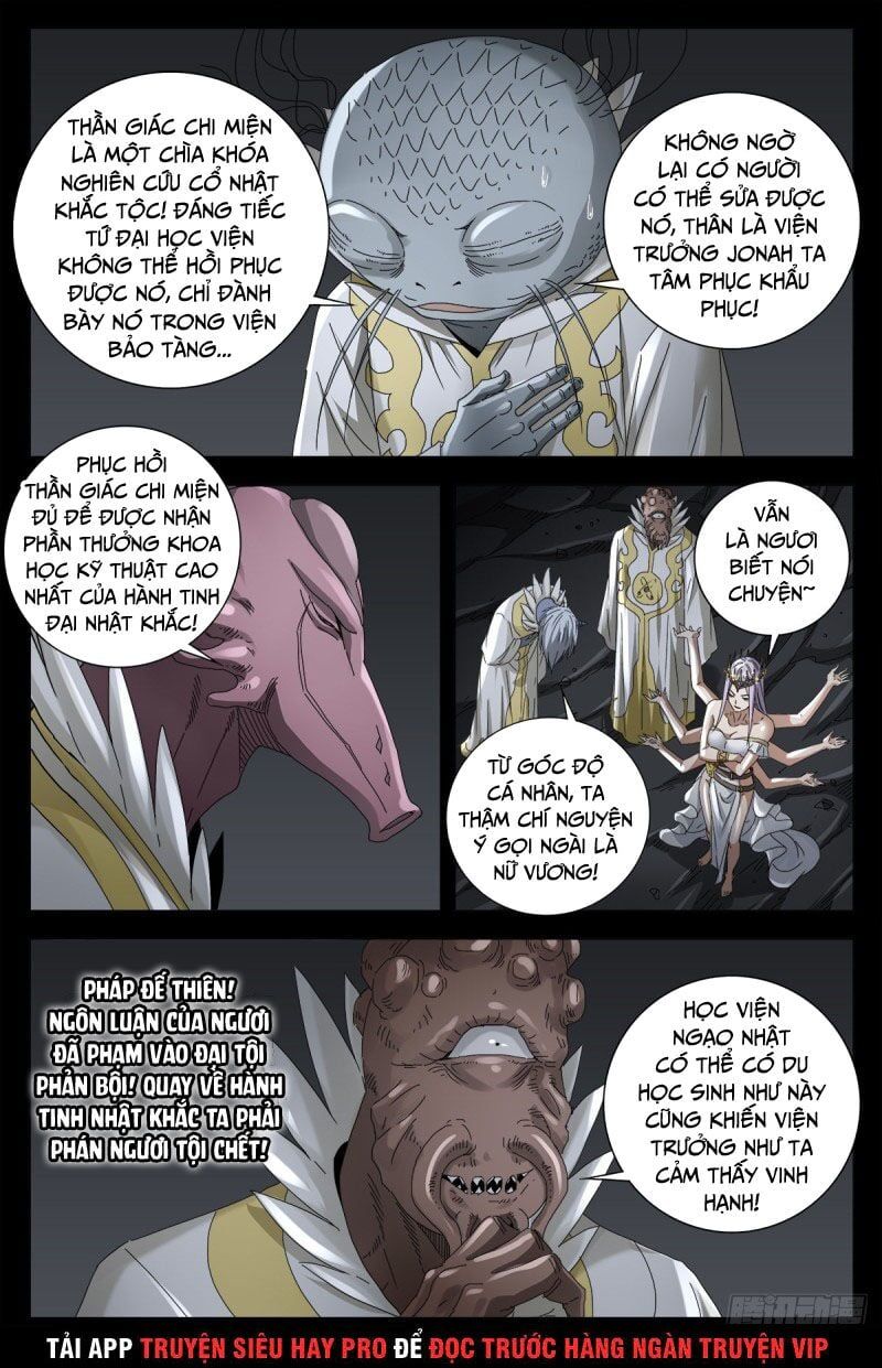 đọc truyện Huyết Ma Nhân Chương 709 ảnh 14 tại Thiên Thai Truyện