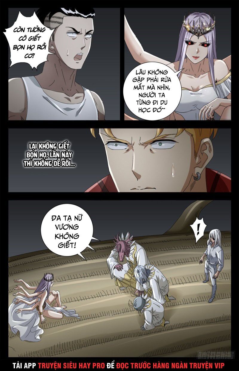 đọc truyện Huyết Ma Nhân Chương 711 ảnh 16 tại Thiên Thai Truyện