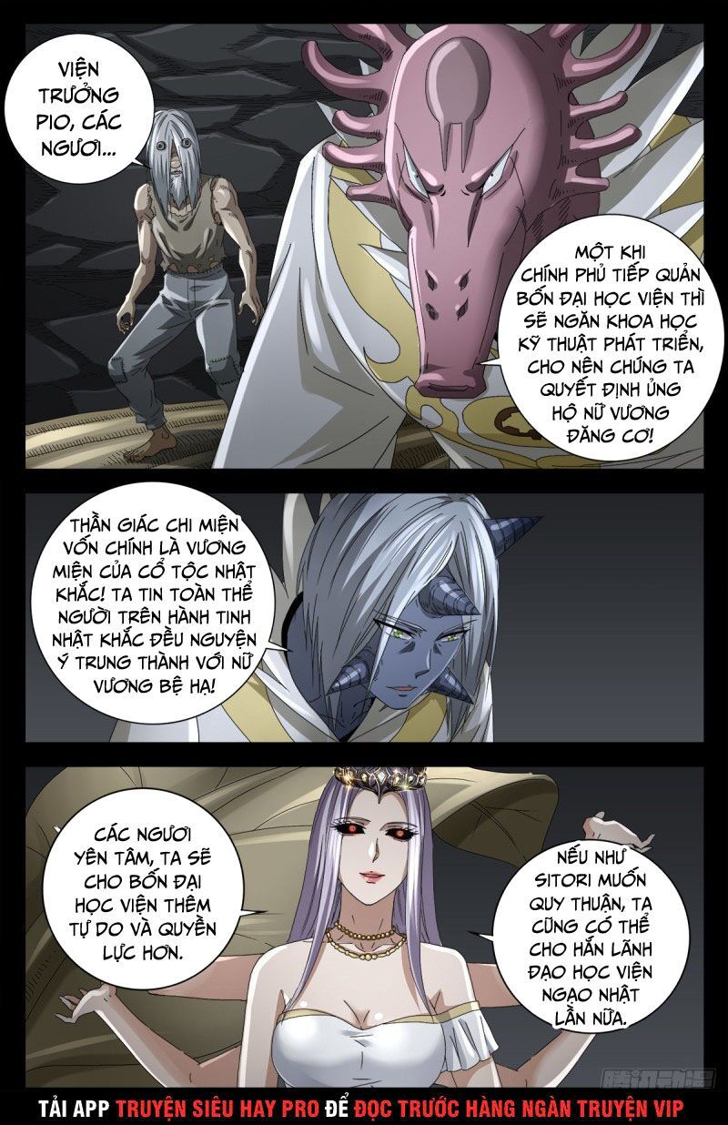 đọc truyện Huyết Ma Nhân Chương 711 ảnh 18 tại Thiên Thai Truyện