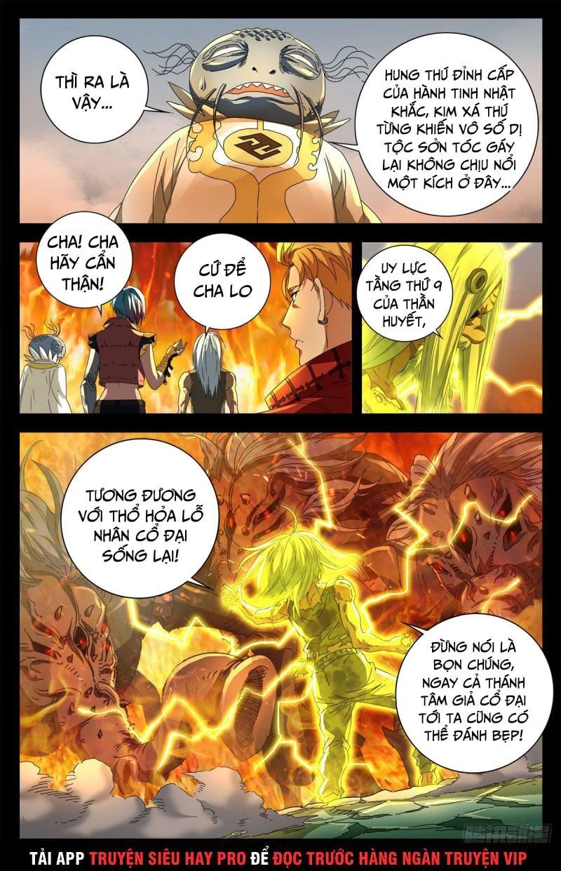 đọc truyện Huyết Ma Nhân Chương 712 ảnh 16 tại Thiên Thai Truyện