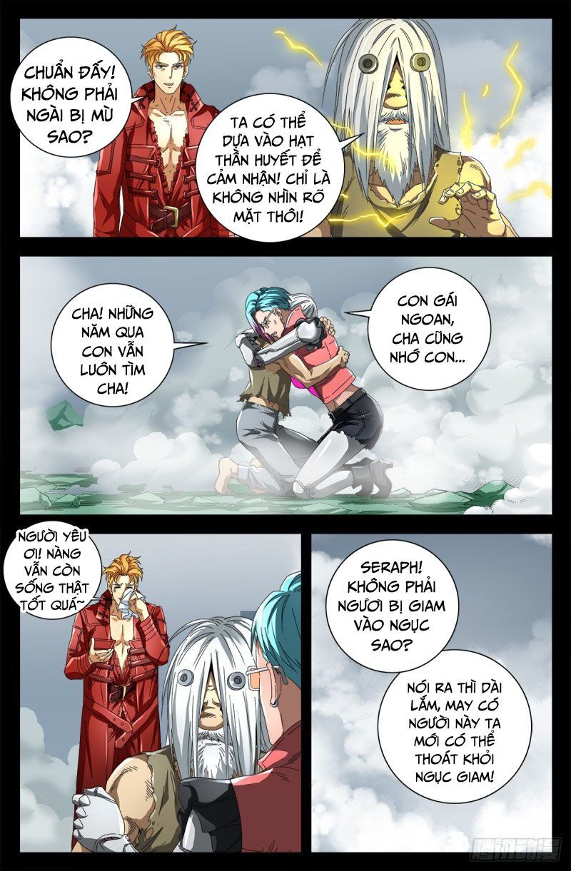 đọc truyện Huyết Ma Nhân Chương 712 ảnh 11 tại Thiên Thai Truyện