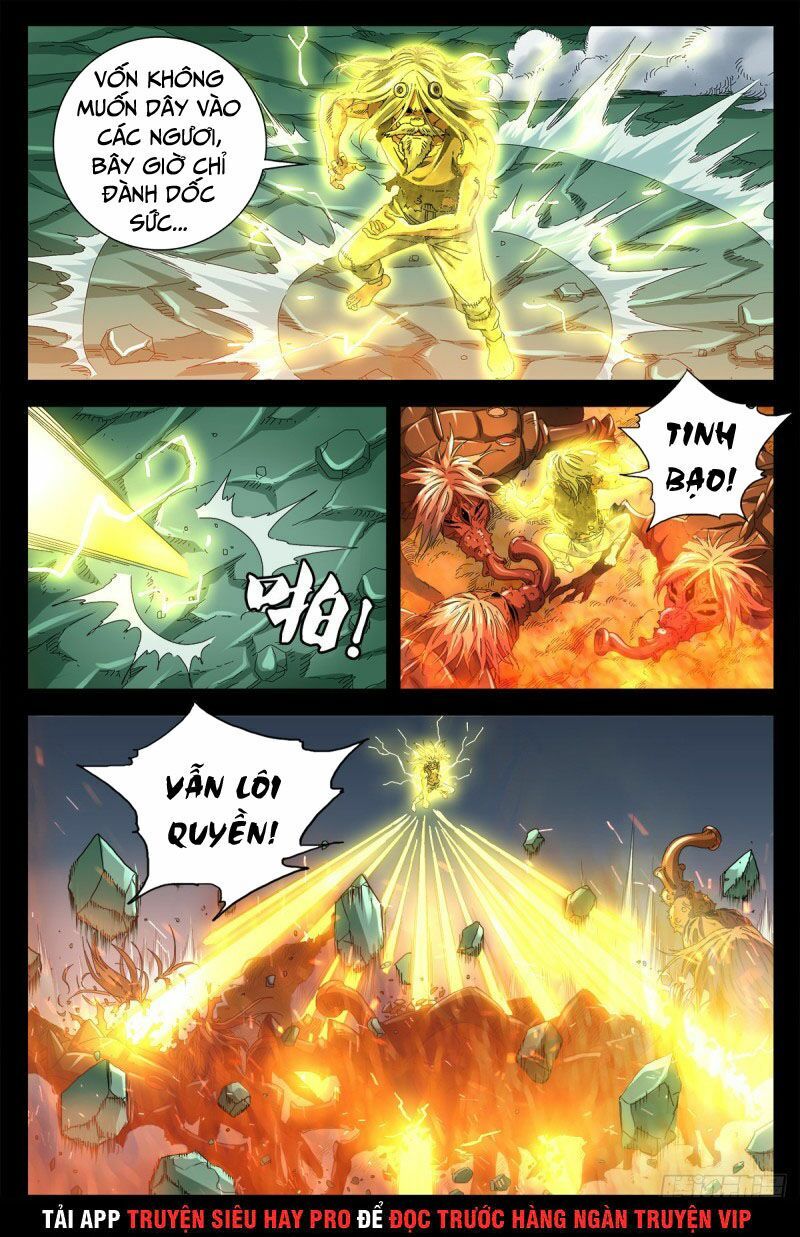 đọc truyện Huyết Ma Nhân Chương 713 ảnh 3 tại Thiên Thai Truyện