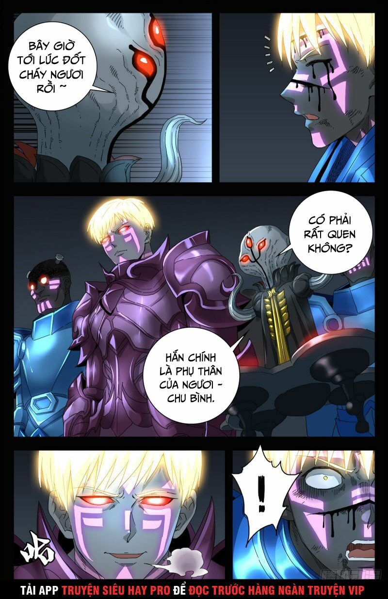 đọc truyện Huyết Ma Nhân Chương 713 ảnh 16 tại Thiên Thai Truyện