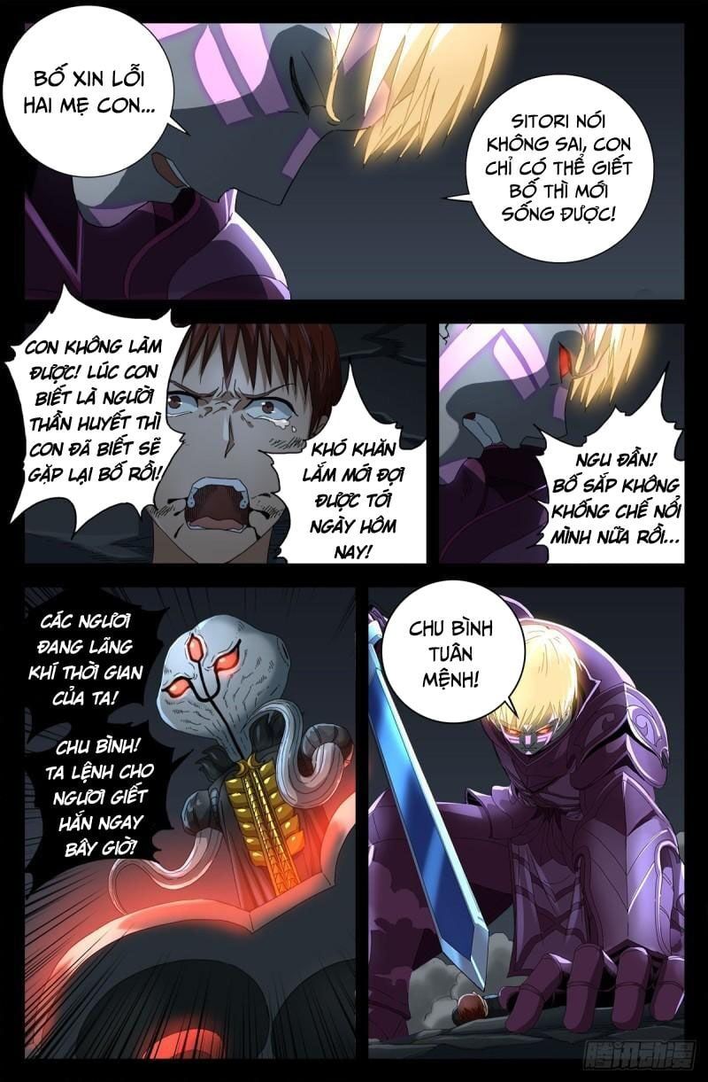 đọc truyện Huyết Ma Nhân Chương 715 ảnh 13 tại Thiên Thai Truyện