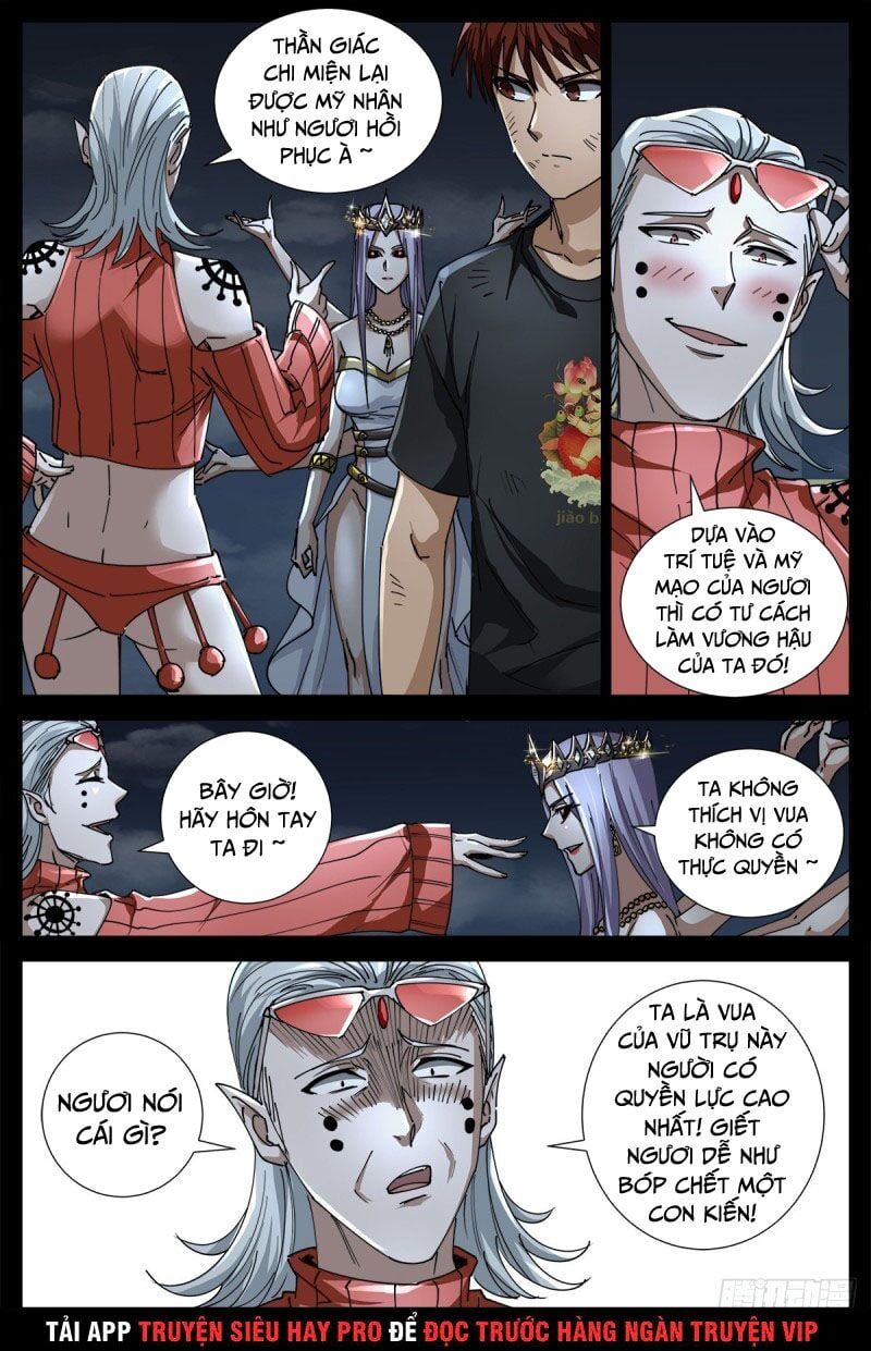 đọc truyện Huyết Ma Nhân Chương 716 ảnh 16 tại Thiên Thai Truyện