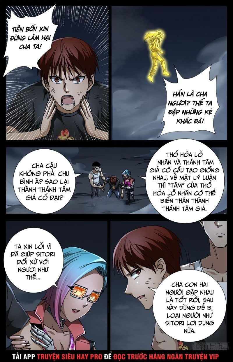 đọc truyện Huyết Ma Nhân Chương 716 ảnh 4 tại Thiên Thai Truyện