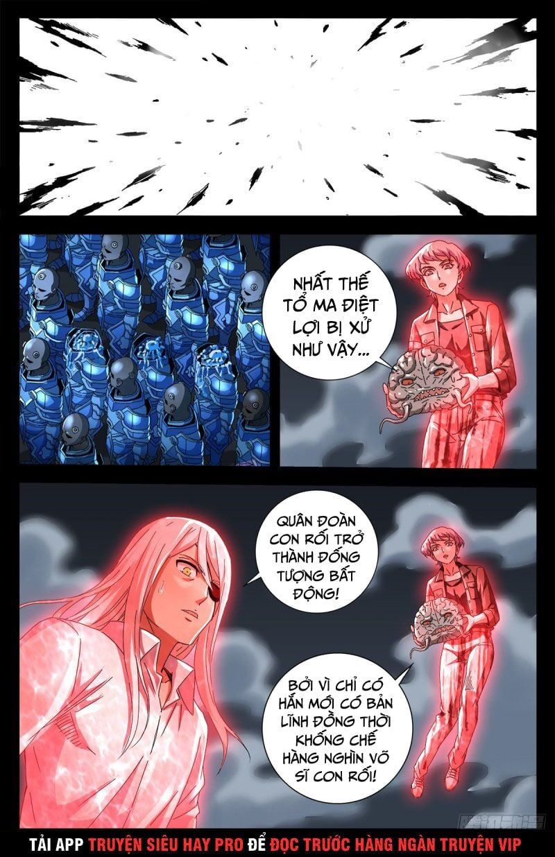 đọc truyện Huyết Ma Nhân Chương 718 ảnh 6 tại Thiên Thai Truyện