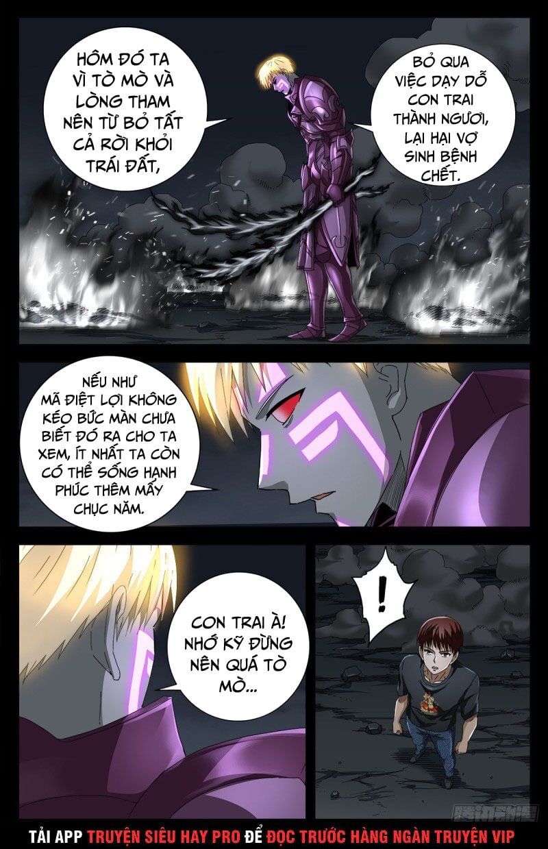 đọc truyện Huyết Ma Nhân Chương 721 ảnh 5 tại Thiên Thai Truyện