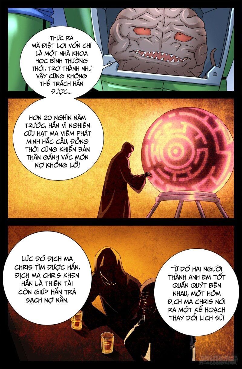 đọc truyện Huyết Ma Nhân Chương 722 ảnh 13 tại Thiên Thai Truyện