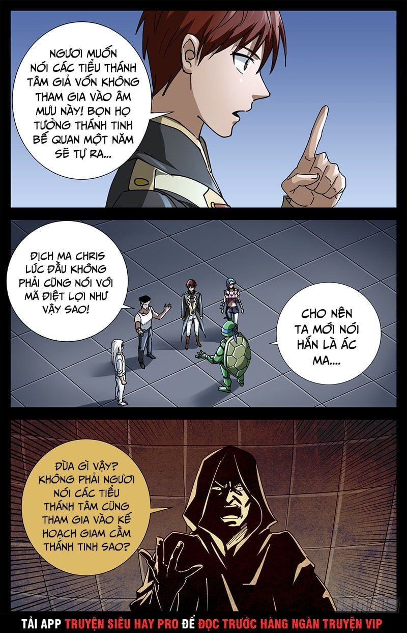 đọc truyện Huyết Ma Nhân Chương 723 ảnh 4 tại Thiên Thai Truyện