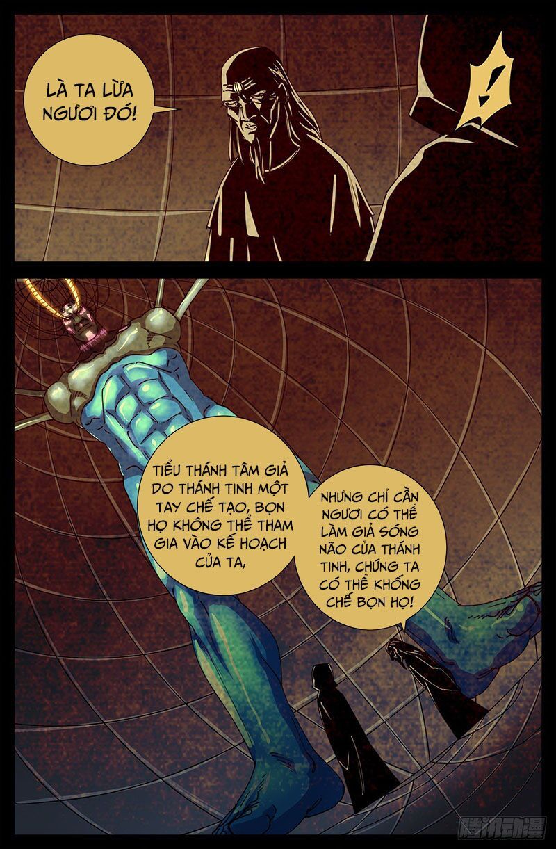 đọc truyện Huyết Ma Nhân Chương 723 ảnh 5 tại Thiên Thai Truyện