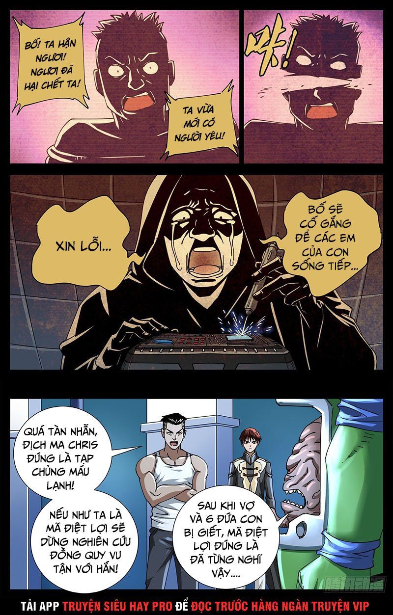 đọc truyện Huyết Ma Nhân Chương 723 ảnh 10 tại Thiên Thai Truyện