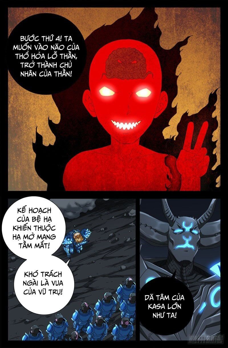 đọc truyện Huyết Ma Nhân Chương 724 ảnh 15 tại Thiên Thai Truyện