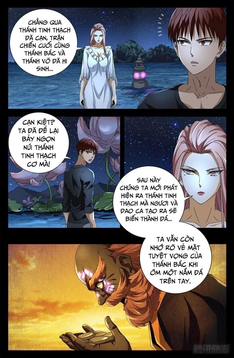 đọc truyện Huyết Ma Nhân Chương 725 ảnh 15 tại Thiên Thai Truyện