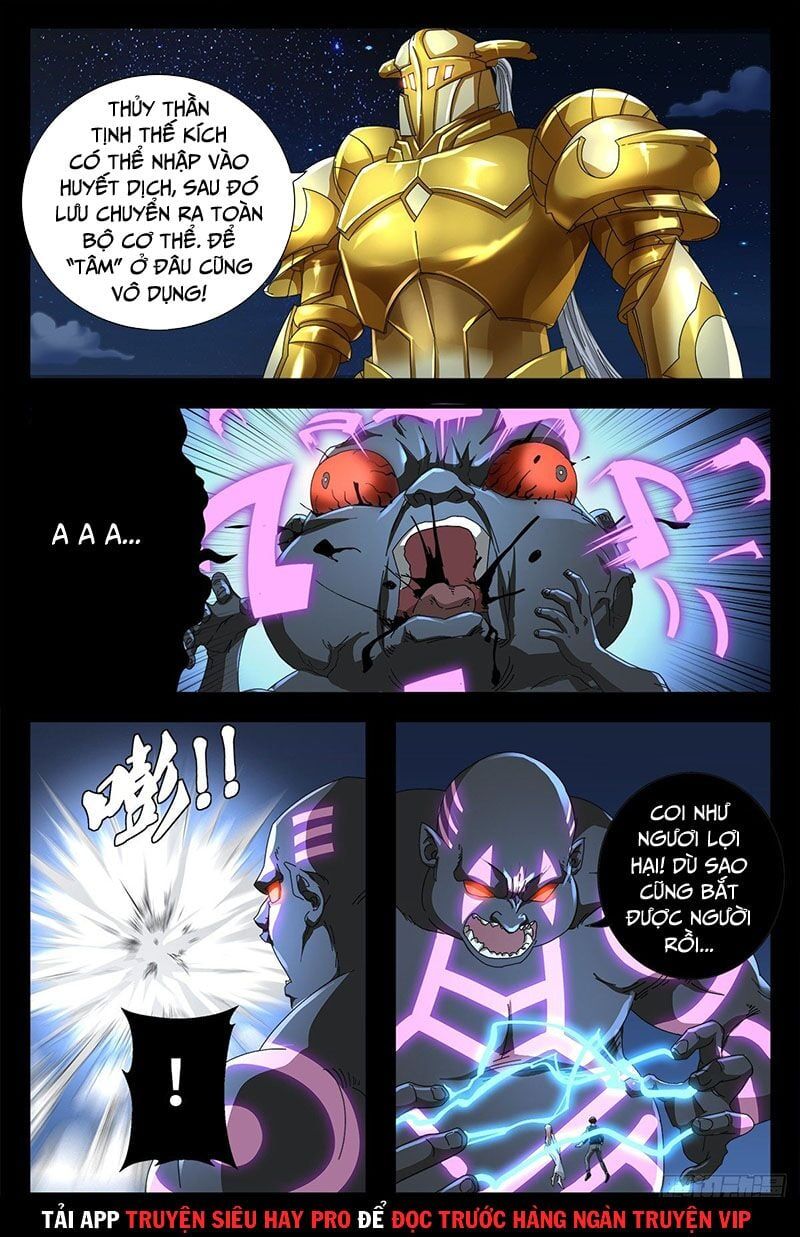 đọc truyện Huyết Ma Nhân Chương 727 ảnh 5 tại Thiên Thai Truyện