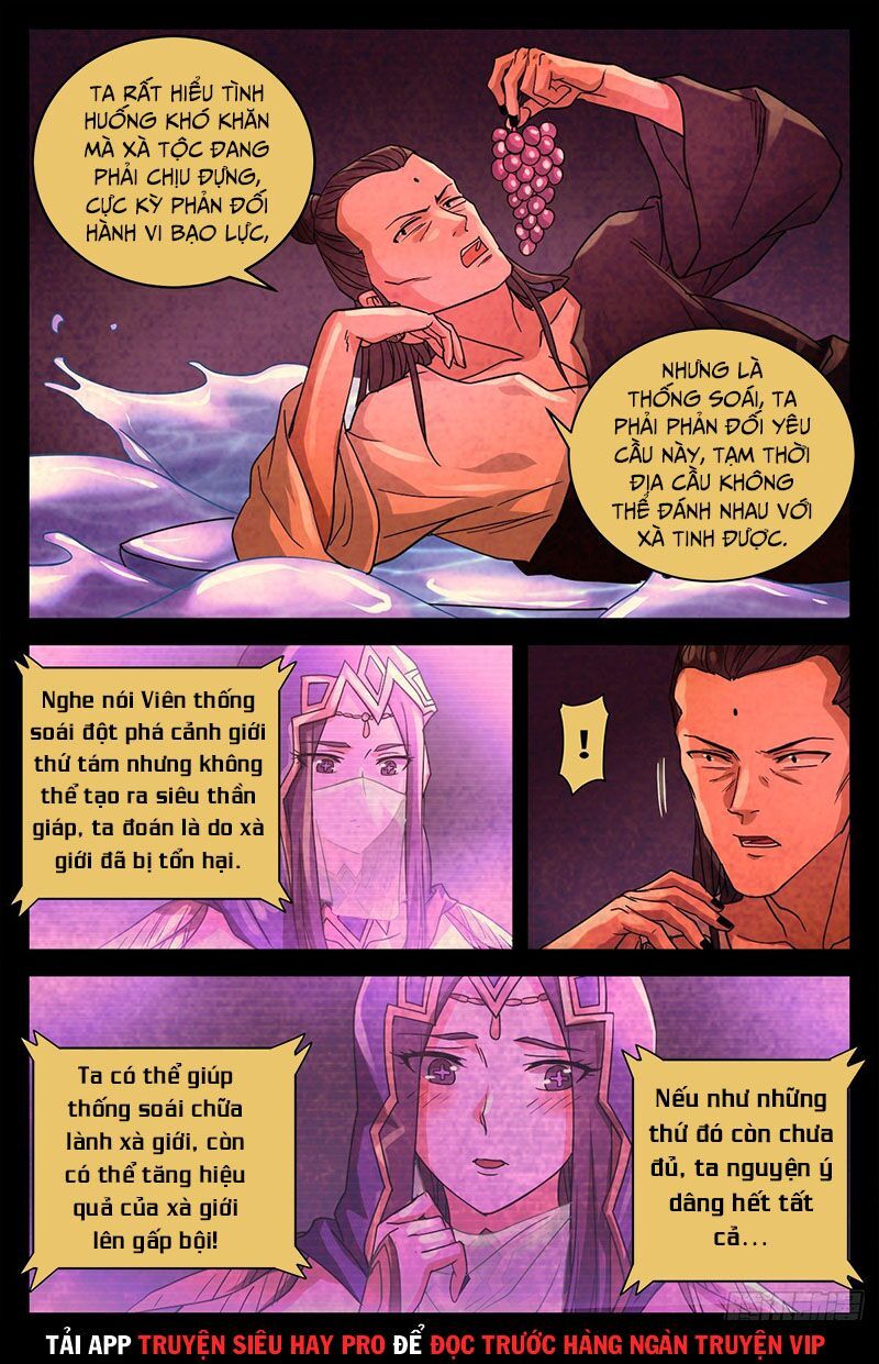 đọc truyện Huyết Ma Nhân Chương 728 ảnh 15 tại Thiên Thai Truyện