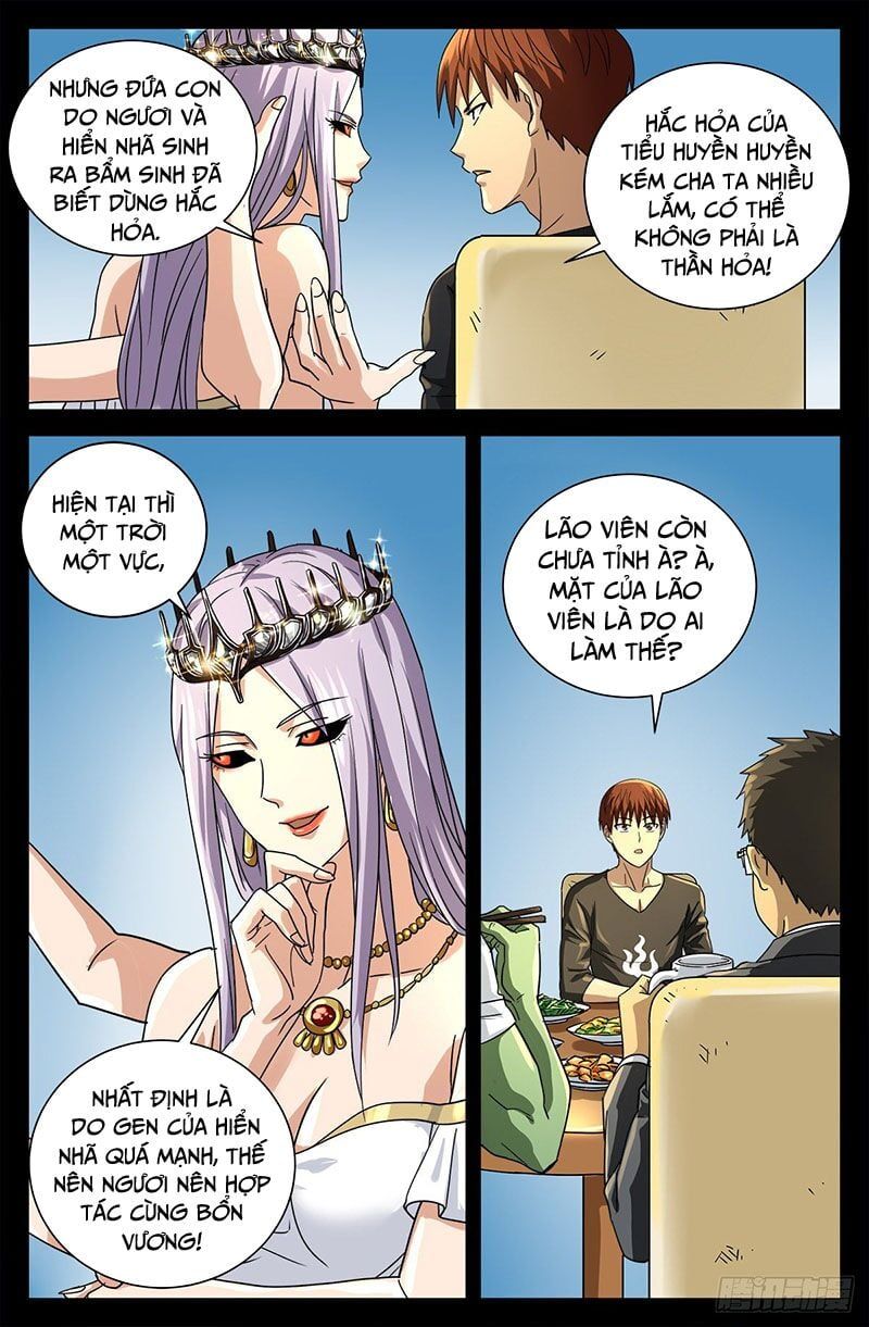 đọc truyện Huyết Ma Nhân Chương 728 ảnh 6 tại Thiên Thai Truyện