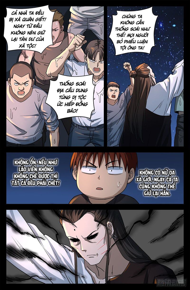 đọc truyện Huyết Ma Nhân Chương 730 ảnh 8 tại Thiên Thai Truyện