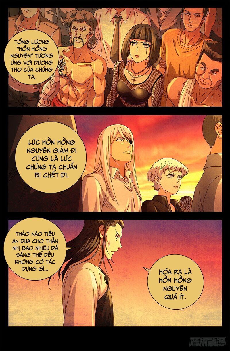 đọc truyện Huyết Ma Nhân Chương 733 ảnh 12 tại Thiên Thai Truyện