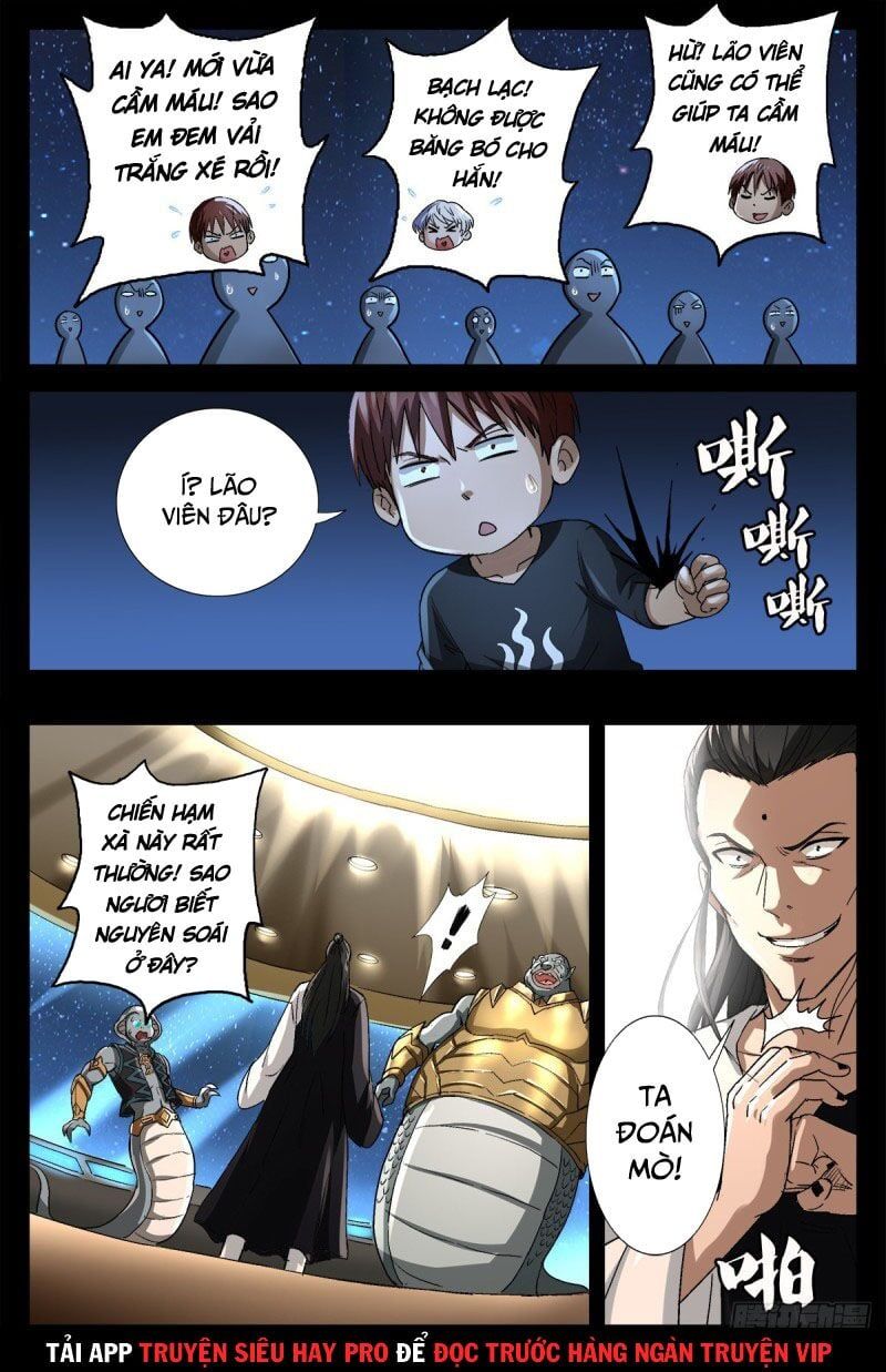 đọc truyện Huyết Ma Nhân Chương 737 ảnh 15 tại Thiên Thai Truyện