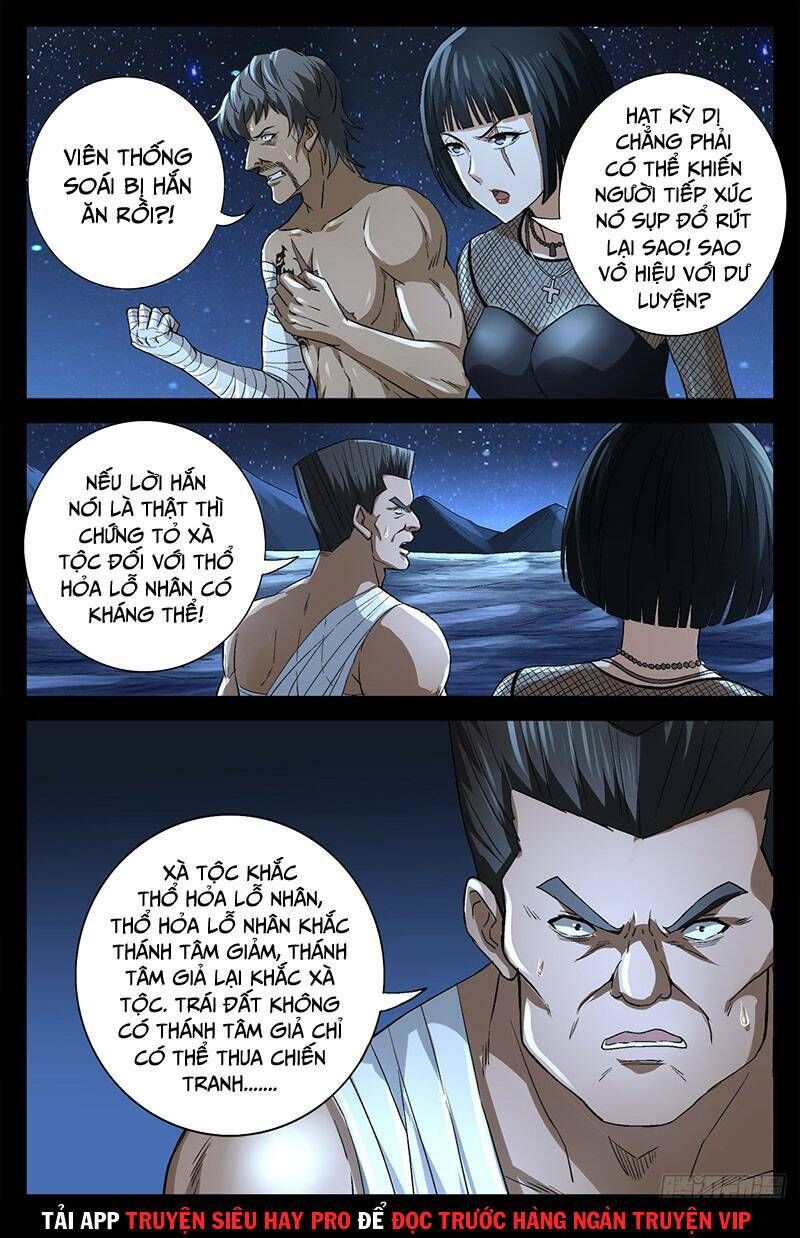 đọc truyện Huyết Ma Nhân Chương 739 ảnh 3 tại Thiên Thai Truyện