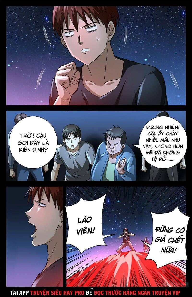 đọc truyện Huyết Ma Nhân Chương 739 ảnh 5 tại Thiên Thai Truyện