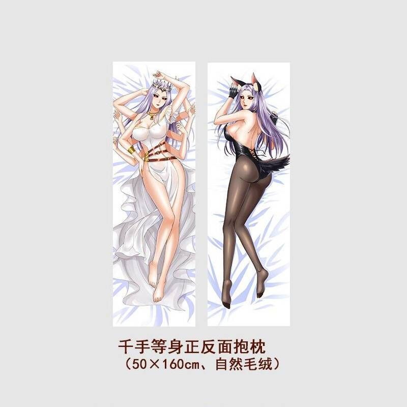 đọc truyện Huyết Ma Nhân Chương 740 ảnh 16 tại Thiên Thai Truyện