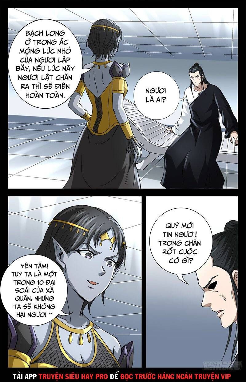 đọc truyện Huyết Ma Nhân Chương 741 ảnh 3 tại Thiên Thai Truyện