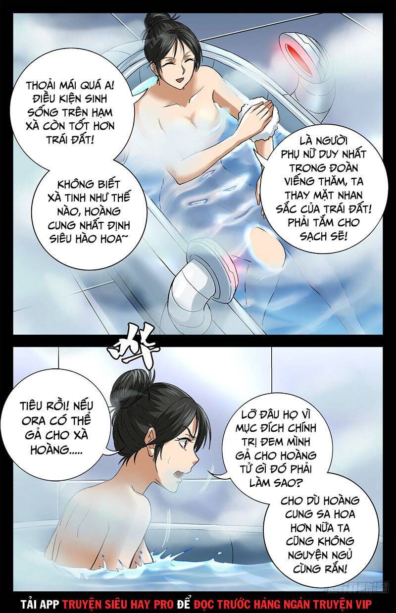 đọc truyện Huyết Ma Nhân Chương 741 ảnh 13 tại Thiên Thai Truyện