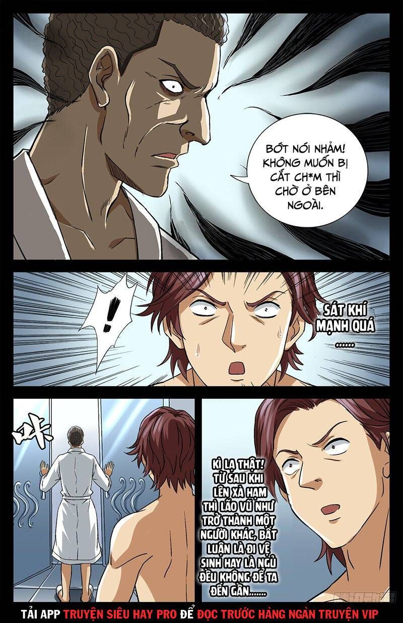 đọc truyện Huyết Ma Nhân Chương 741 ảnh 15 tại Thiên Thai Truyện