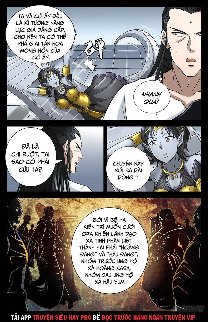 đọc truyện Huyết Ma Nhân Chương 741 ảnh 5 tại Thiên Thai Truyện