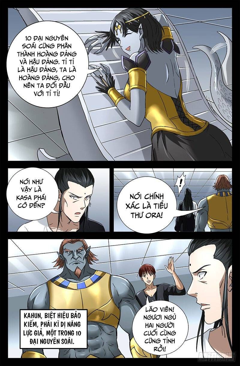 đọc truyện Huyết Ma Nhân Chương 741 ảnh 6 tại Thiên Thai Truyện