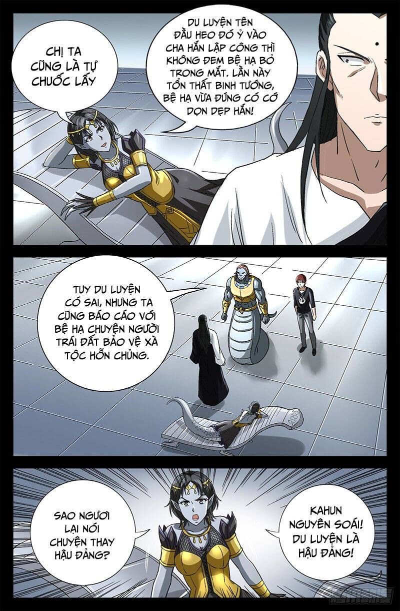 đọc truyện Huyết Ma Nhân Chương 741 ảnh 8 tại Thiên Thai Truyện