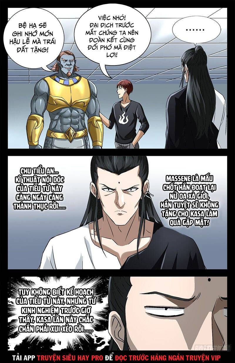 đọc truyện Huyết Ma Nhân Chương 741 ảnh 11 tại Thiên Thai Truyện