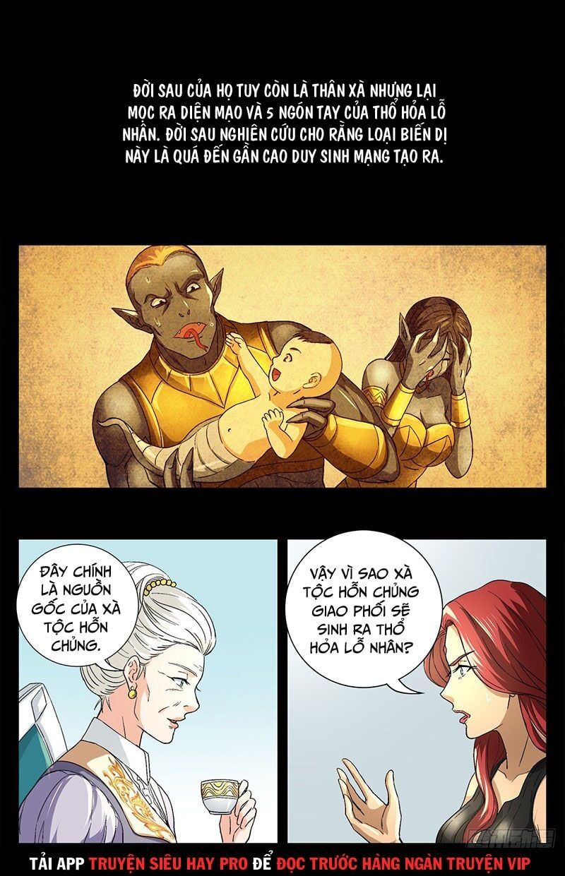 đọc truyện Huyết Ma Nhân Chương 743 ảnh 15 tại Thiên Thai Truyện