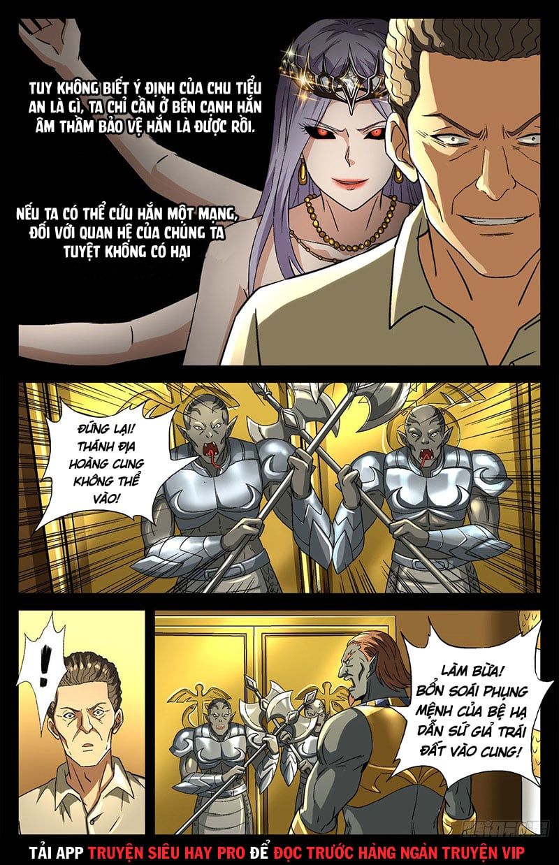 đọc truyện Huyết Ma Nhân Chương 745 ảnh 7 tại Thiên Thai Truyện