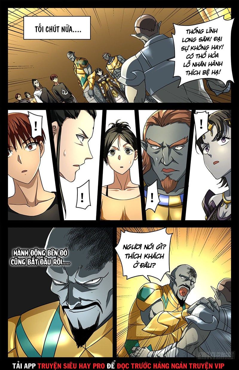 đọc truyện Huyết Ma Nhân Chương 748 ảnh 7 tại Thiên Thai Truyện