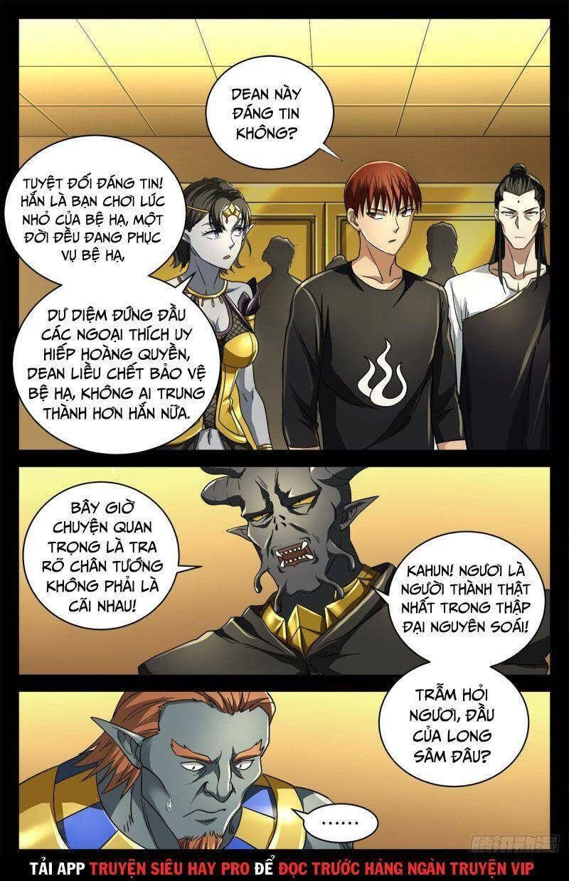 đọc truyện Huyết Ma Nhân Chương 750 ảnh 7 tại Thiên Thai Truyện