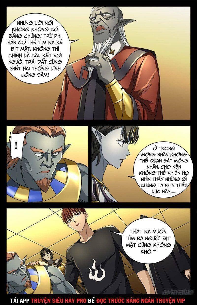 đọc truyện Huyết Ma Nhân Chương 750 ảnh 9 tại Thiên Thai Truyện