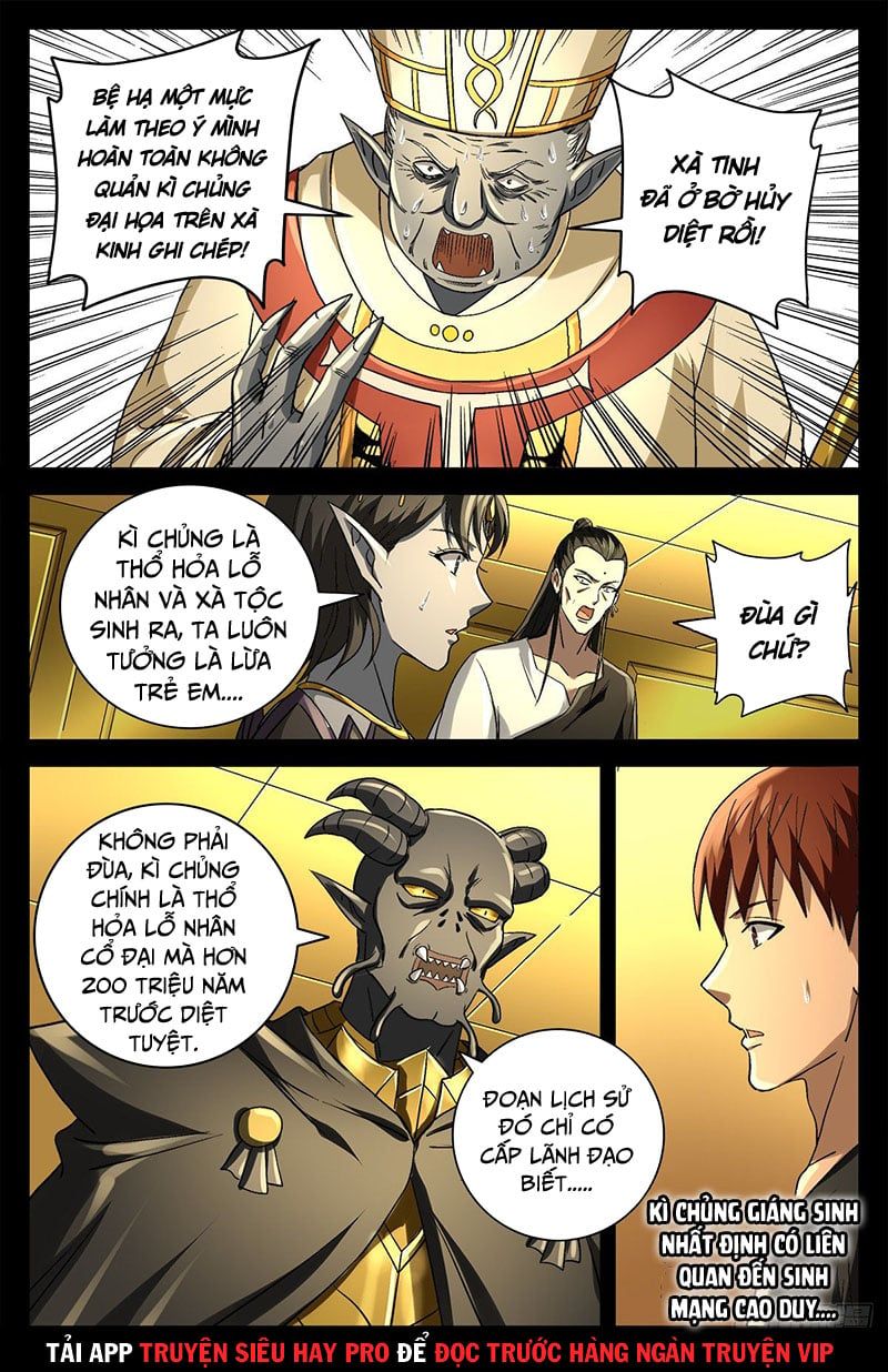 đọc truyện Huyết Ma Nhân Chương 751 ảnh 12 tại Thiên Thai Truyện