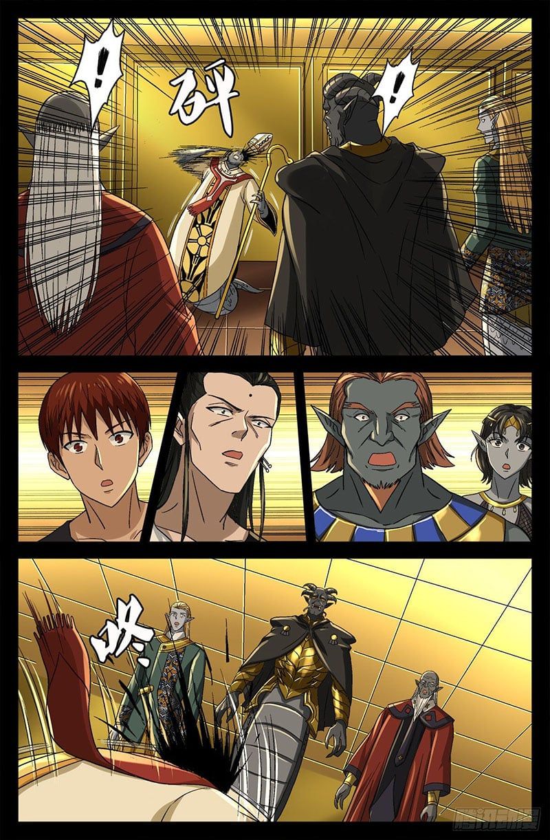 đọc truyện Huyết Ma Nhân Chương 751 ảnh 14 tại Thiên Thai Truyện